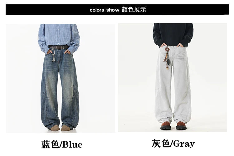 2025 Spring Men Denim Pants Straight Droop Vintage Loose Bottom Straight Wide Leg Casual Male Trousers Korean Style baggy jeans voguable