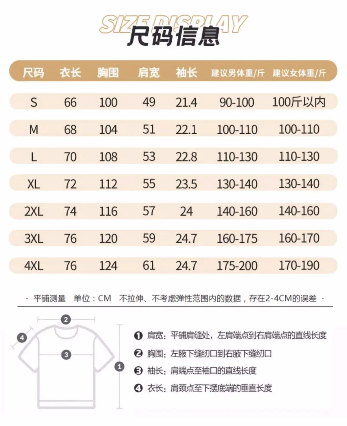 Japanese Retro Long-sleeved Linen Shirt Men's Summer New Loose Pullover Square Collar Shirt Casual Cotton Linen Top Aesthetic voguable
