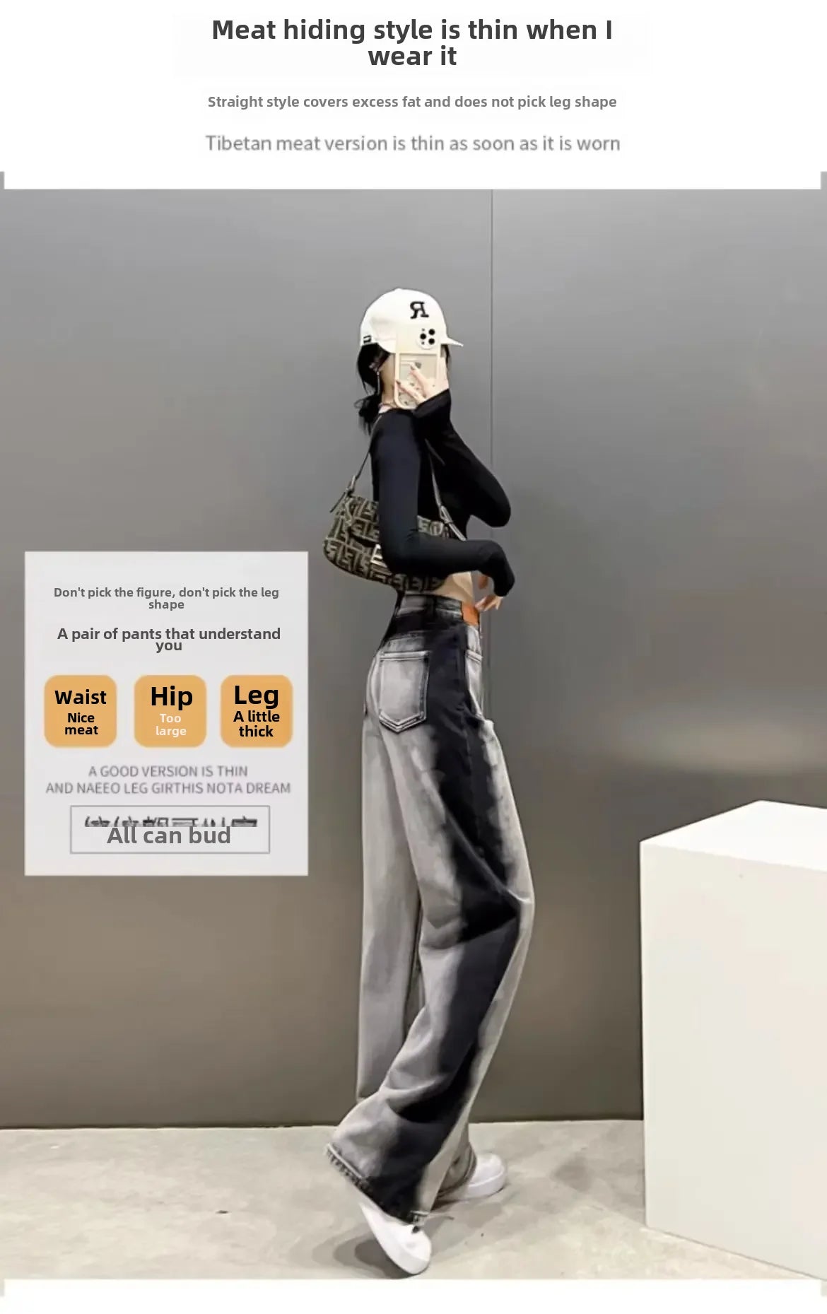 Black High-waisted Straight-leg Wide-leg Jeans Women's Trendy Slimming New Arrival Spring Summer Design Sensibility Grey voguable