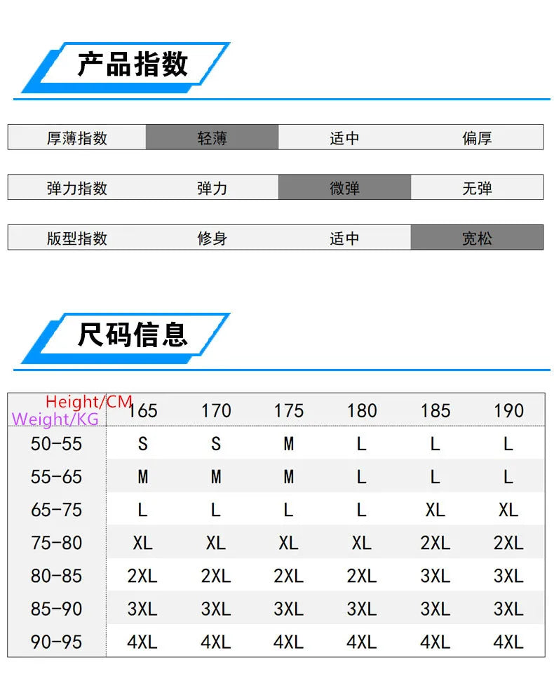 Shirt Men Solid  Long sleeved Shirt For Men Korean Fashion Shirts Comfortable Blouses Casual Loose Classic Single Breasted Shirt voguable