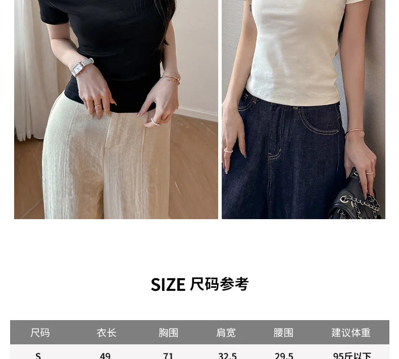 Solid Off Shoulder Short Sleeve T Shirt Simple Basic Sexy Single Sleeved Jumper Top Streetwear Slim Fit Female Y2K Clothes Tees voguable