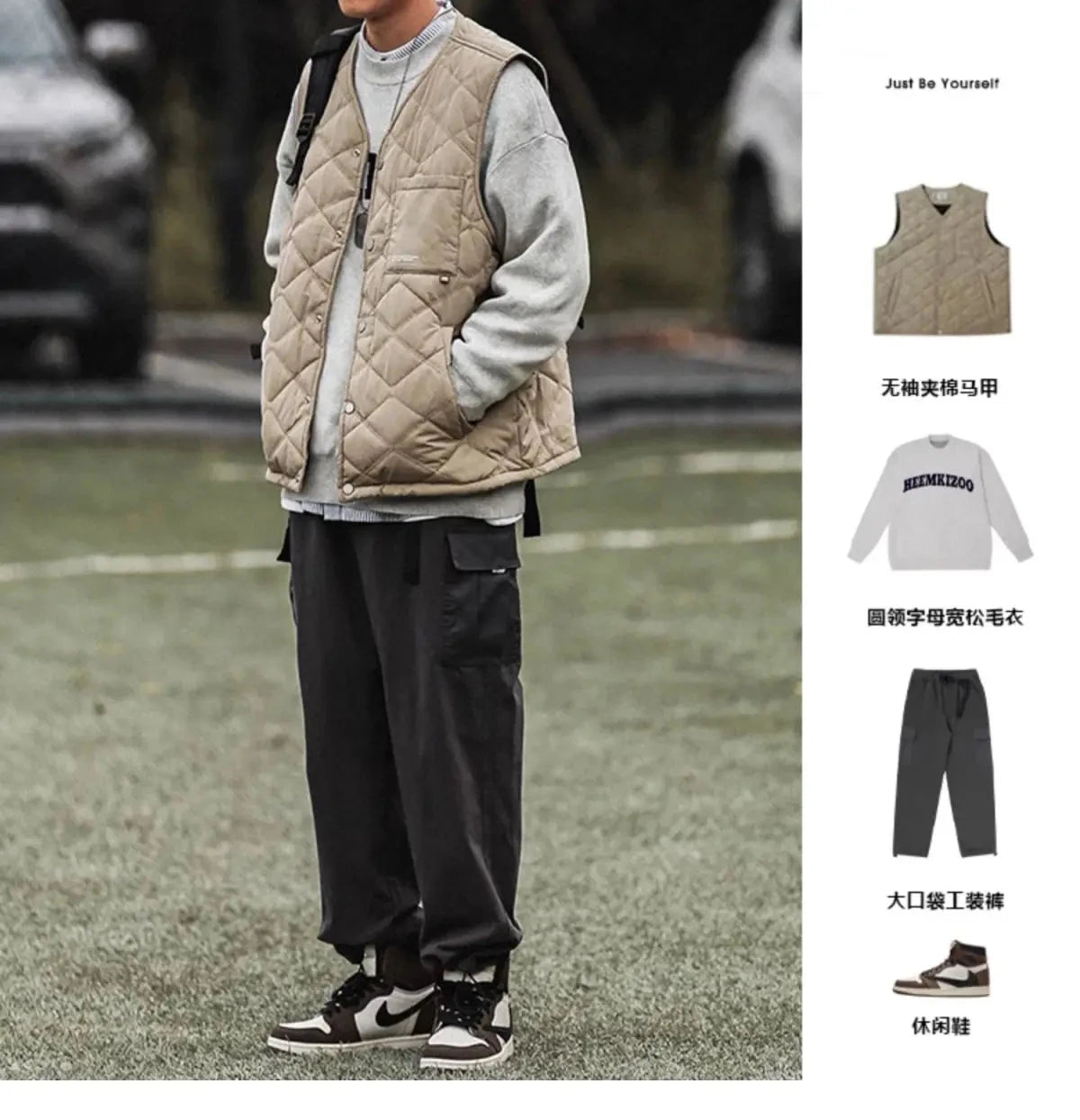 Cotton-layered Fashionable Vest Men with Autumn Winter Simple Casual Light Heated Inner Vest Cardigan Work Vest Top Aesthetic voguable