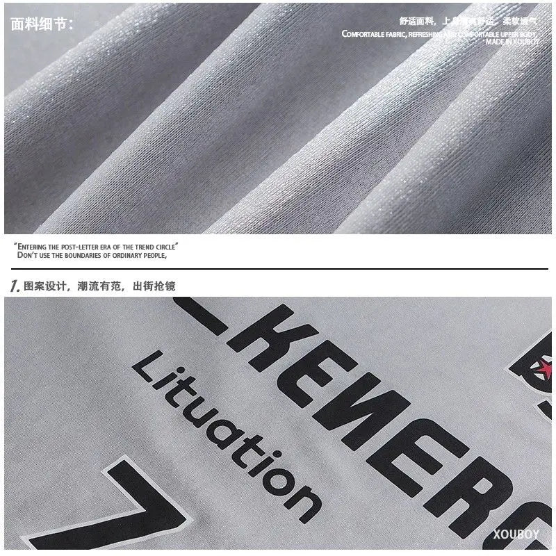 Men's American Retro Jersey Style Stitching Contrast Letter Printed T-shirts Trendy High Street Sports Leisure Long-sleeved Tops