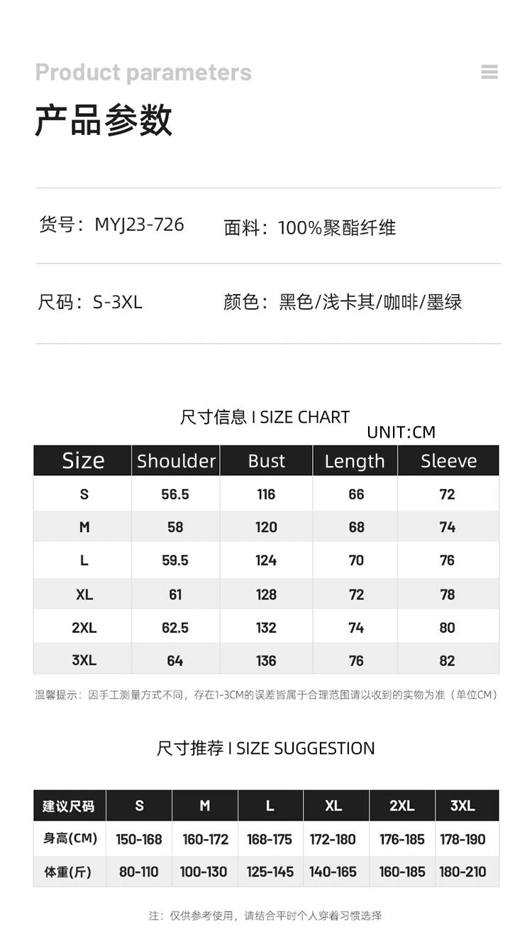 Outdoor jacket Streetwear Coffee Cargo Jacket Men Women 2025 Spring Harajuku Coat Korean Fashion Big Pocket Loose Casual 4Colors voguable