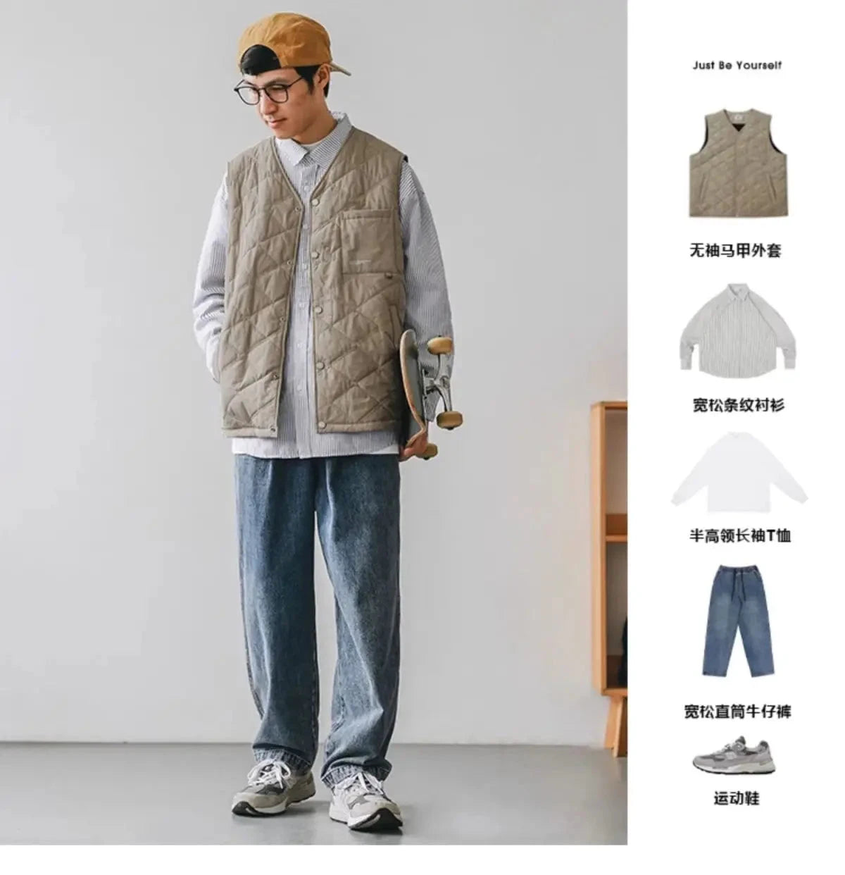 Cotton-layered Fashionable Vest Men with Autumn Winter Simple Casual Light Heated Inner Vest Cardigan Work Vest Top Aesthetic voguable