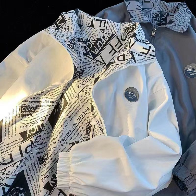 Vintage Brown Letter Jacket American Workwear Preppy Varsity Coat Women's Spring Autumn Hoodless Zipper Bomber Jacket voguable