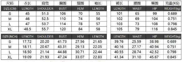 Voguable  Autumn/Winter New Women's Fashion Solid Color Hooded Casual Zipper Sports Suede Jacket Pants Set Women's Wear voguable