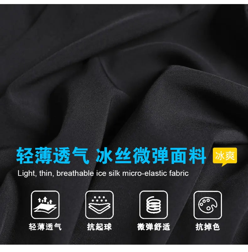 Shirt Men Solid  Long sleeved Shirt For Men Korean Fashion Shirts Comfortable Blouses Casual Loose Classic Single Breasted Shirt voguable