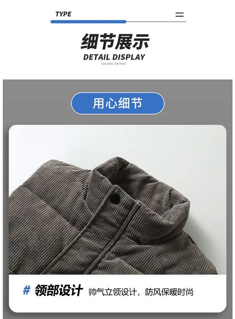 Vests Jacket Men Autumn Winter Stand Collar Warm Sleeveless Leisure Down Cotton-Padded Vest Coat Thickened Corduroy Warm Coat voguable