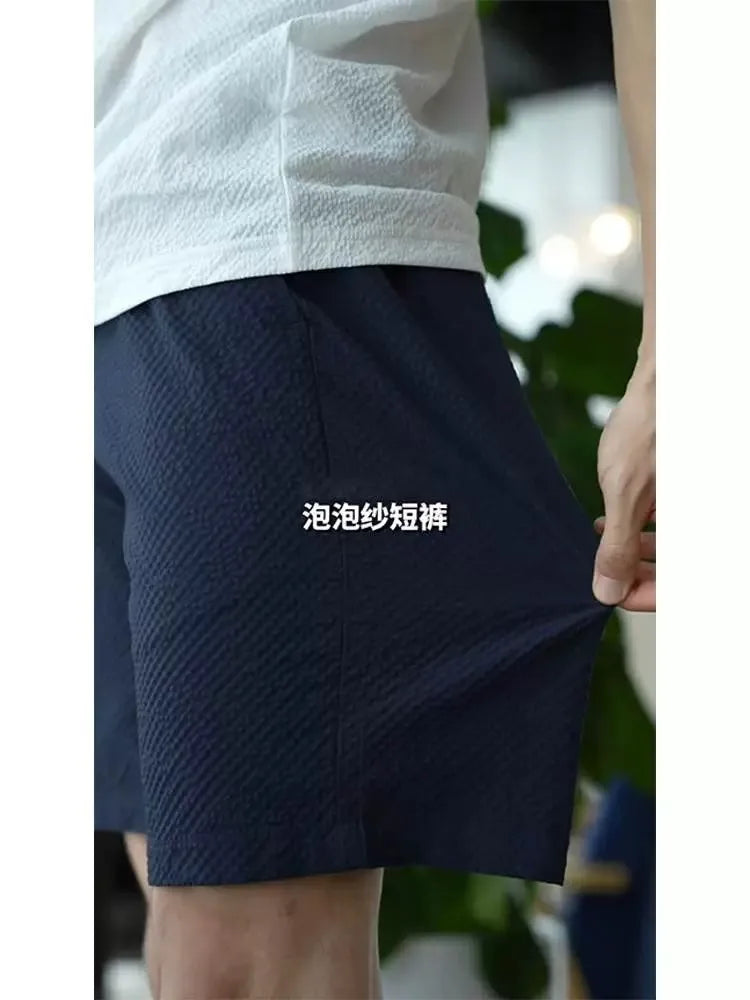 New Men's Summer Shorts Cool Breathable Loose Ultra-thin 5-point Pants Outdoor Travel Casual Drawstring Shorts High quality voguable