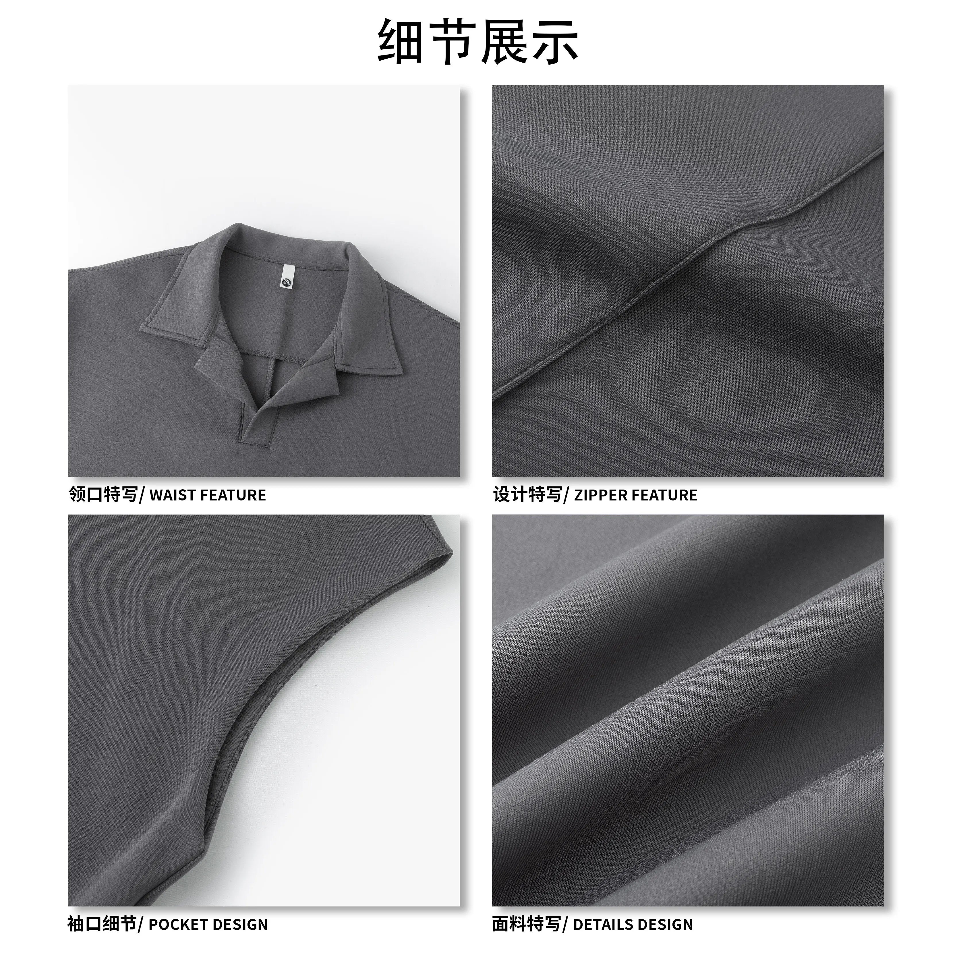 Men Solid Lapel Collar Casual Vest Youth Trendy Streetwear Sleeveless Summer Lightweight Comfort Outdoor Daily Wear Fashion voguable
