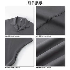 Men Solid Lapel Collar Casual Vest Youth Trendy Streetwear Sleeveless Summer Lightweight Comfort Outdoor Daily Wear Fashion voguable