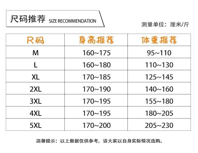 Japanese Retro Long-sleeved Linen Shirt Men's Summer New Loose Pullover Square Collar Shirt Casual Cotton Linen Top Aesthetic voguable