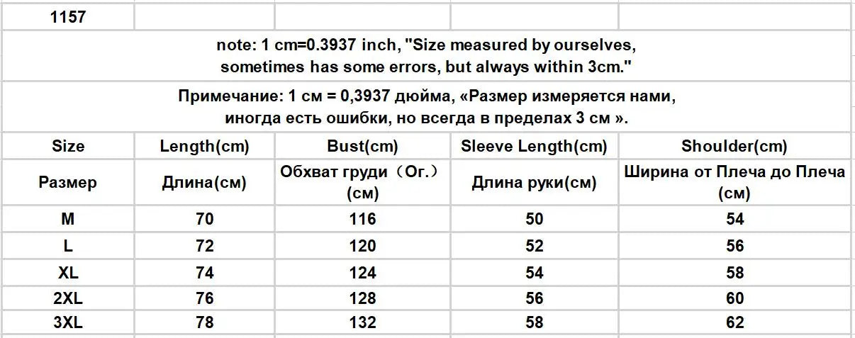 Voguable Shirts Men Japanese Style Loose  Leisure Long Sleeves Chic New All-match Solid Summer High Street Simple Popular College Daily voguable