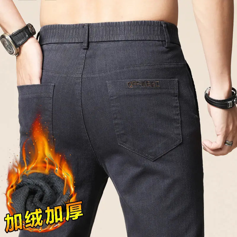 2023 Autumn Winter KPOP Fashion Style Harajuku Slim Fit Trousers Loose All Match Thick Casual Pants Patchwork Straight Leg Pants voguable