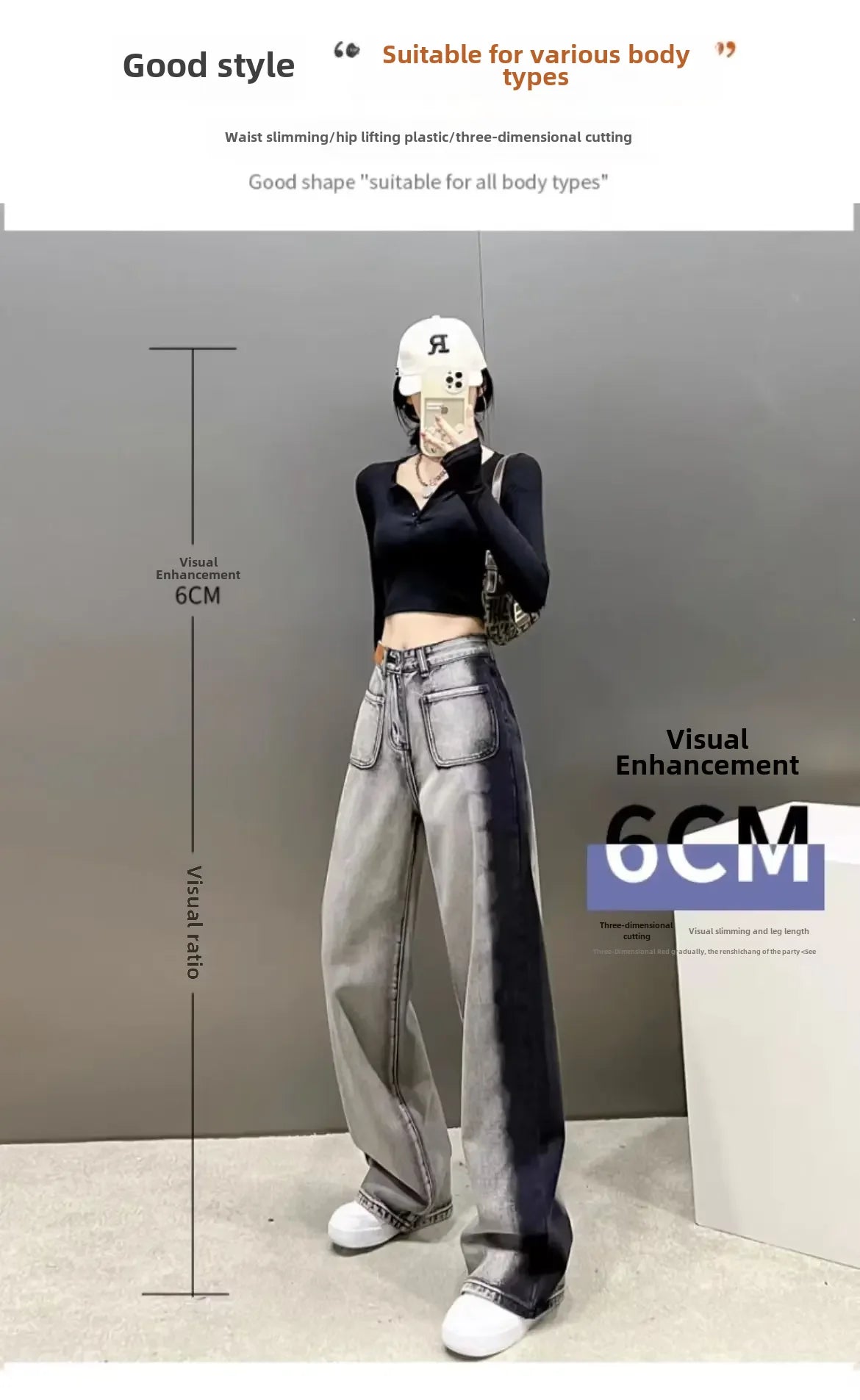 Black High-waisted Straight-leg Wide-leg Jeans Women's Trendy Slimming New Arrival Spring Summer Design Sensibility Grey voguable