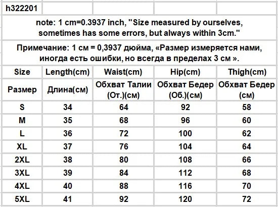 Mini Denim Skirts Women Slim Chic Vintage New Summer Asymmetrical Hotsweet Streetwear Design Ulzzang Student Harajuku Y2k Faldas