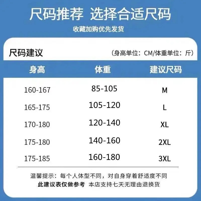 American Camouflage Hoody Mountaineering Suit Work Jacket Men's Hooded Jacket Spring Autumn Hip-hop Handsome Jacket voguable