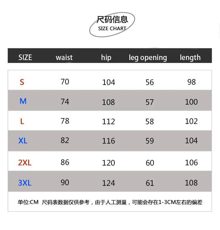 Men Baggy Jeans Wide Leg Unisex Streetwear Hip Hop Dance Pants Loose Fit Trousers Oversized Urban Jogger Street Dance Clothing voguable