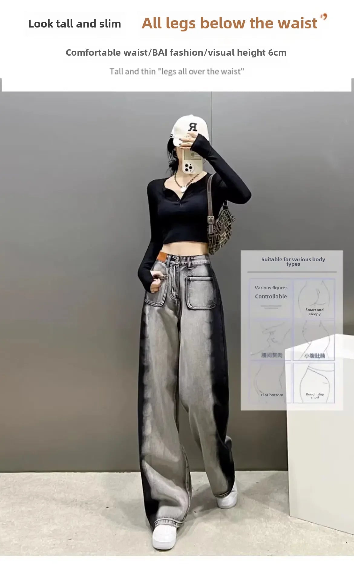 Black High-waisted Straight-leg Wide-leg Jeans Women's Trendy Slimming New Arrival Spring Summer Design Sensibility Grey voguable