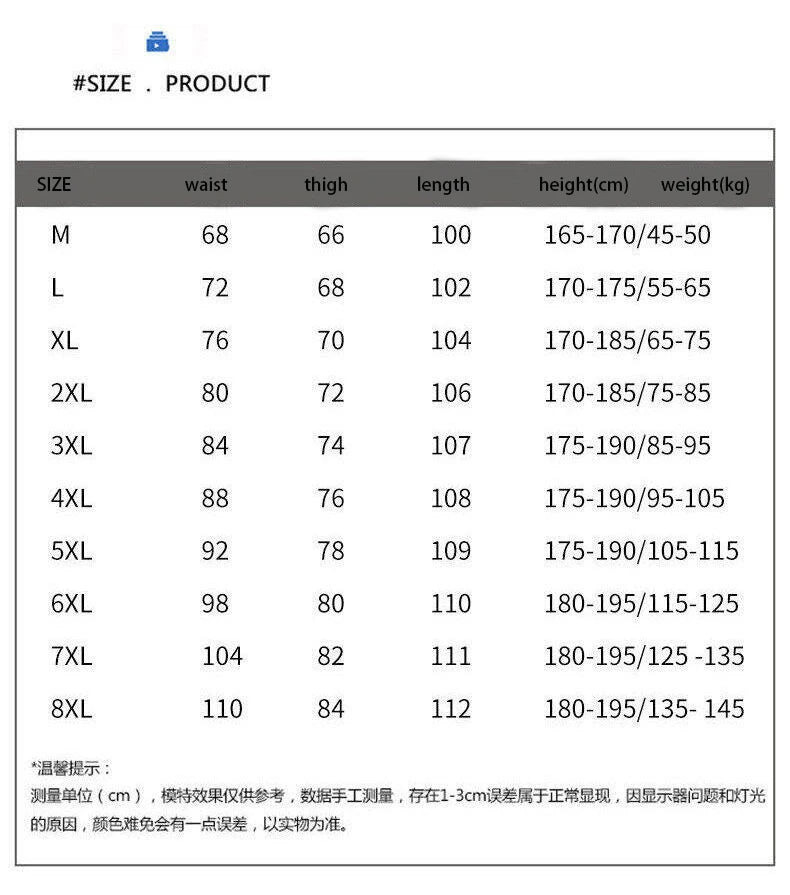New Design Unisex Straight Leg Casual Pants Breathable Comfortable Novel Fabric Fashion Comfy Trendy Stylish Athleisure Trousers voguable