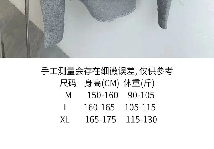 Korean Casual Sports High-end Suit Autumn Sweatshirt Fake Two-piece Spring Fashion Trend Casual Loose Suit Aesthetic Academy voguable