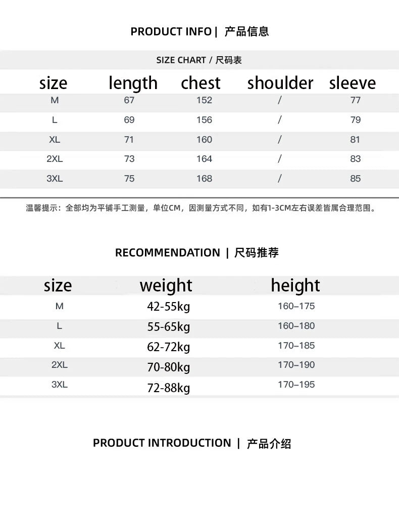Mens Loose Fit Streetwear Jacket Hip hop Dance Lapel Collar Spring Fashion Trendy Youth Urban Outerwear Stylish Coat voguable
