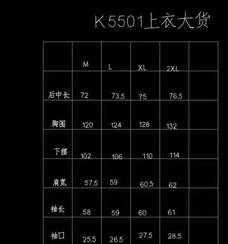 Korean Casual Sports High-end Suit Autumn Sweatshirt Fake Two-piece Spring Fashion Trend Casual Loose Suit Aesthetic Academy voguable