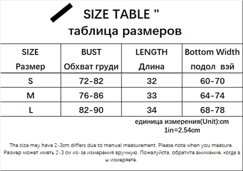 Voguable Coquette Sexy Lace Patchwork Corset Women Backless Criss-cross Bandage Halter Tops Y2K Aesthetic Camis Fairycore Tanks voguable