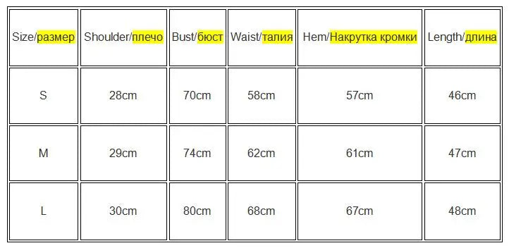 Solid Tank Summer New Women Sexy Sleeveless V-Neck Lady Top Fashion Bandage Streetwear Casual Slim Tank Elegant Knitted Clothing voguable