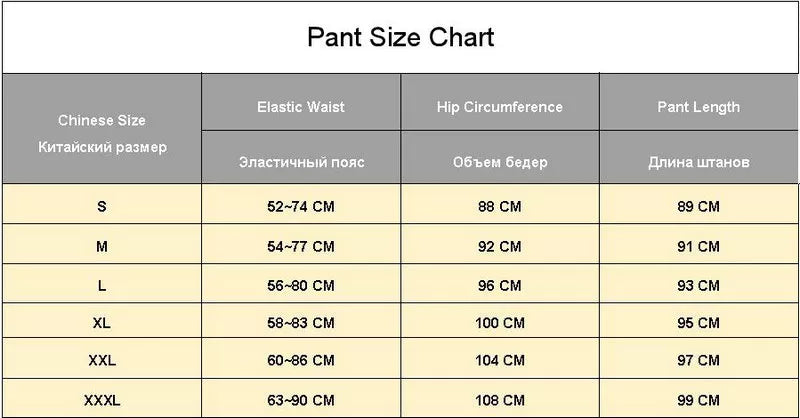 Harajuku Casual Wide Pants Men Streetwear Patchwork Sweatpants Spring Autumn Fashion Ankle-length Trousers For Men voguable