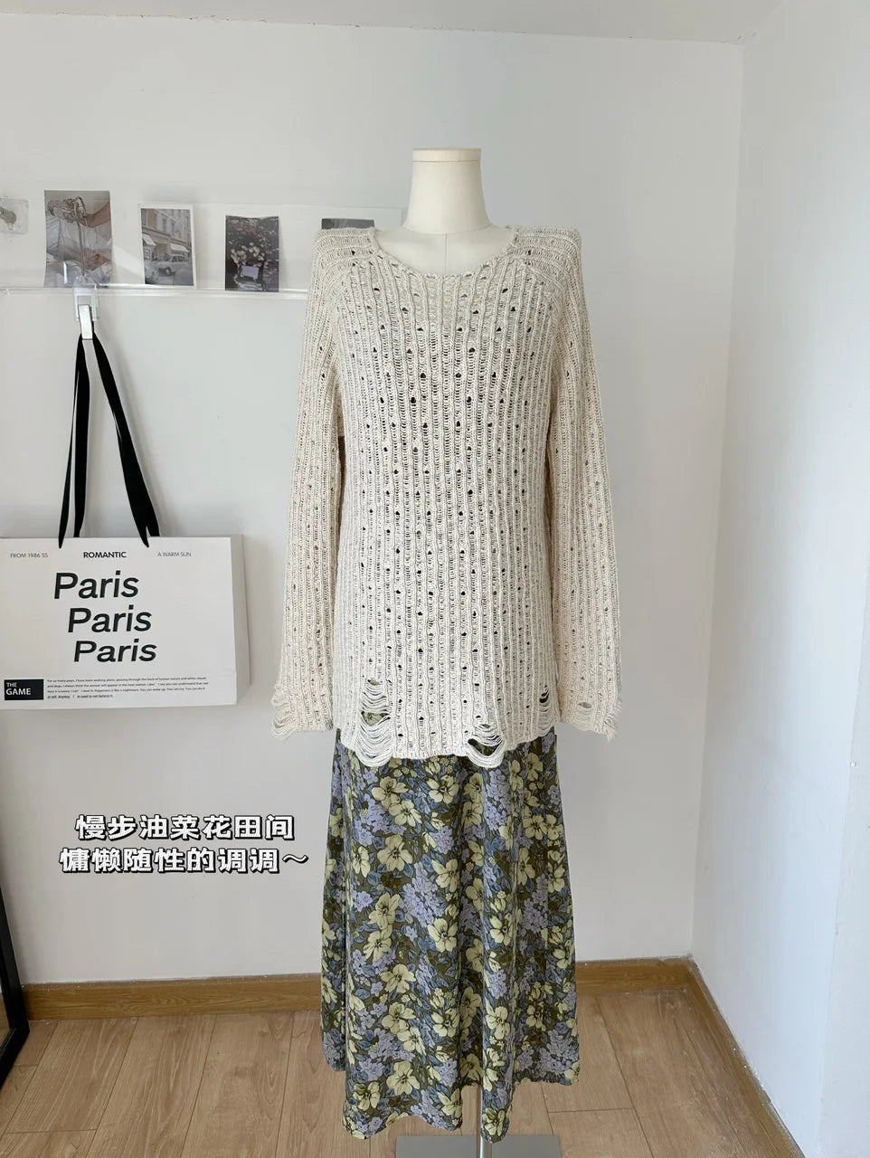 Voguable 2024 Spring Casual Sexy Style 2 Piece Set Women Round Neck Solid Sweater + Suspender Dresses Vintage Fairy Two Piece Dress Set voguable