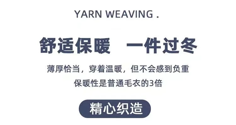 Autumn/Winter New Men's Business and Leisure V-neck Thin Knitted Cardigan Sweater Warm and Fashionable High Quality Knitted voguable