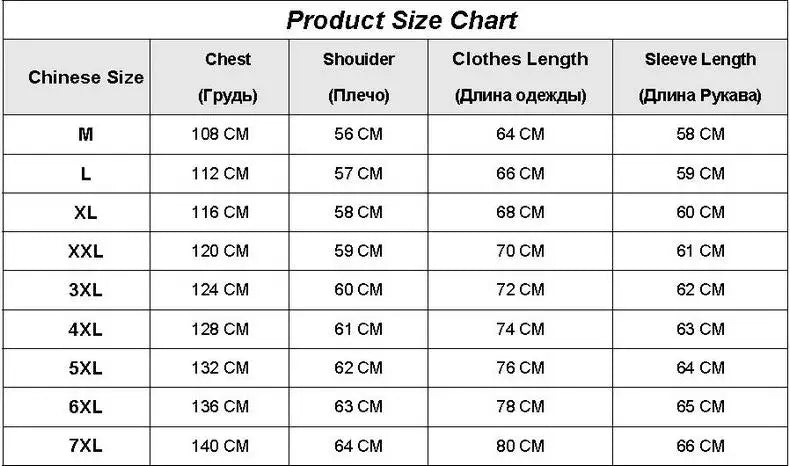 Voguable  Streetwear Men‘s Sweater Japan Style Plus Size 7XL Man Sweatercoat Fashion Loose Tops Casual Single Breasted Clothes voguable