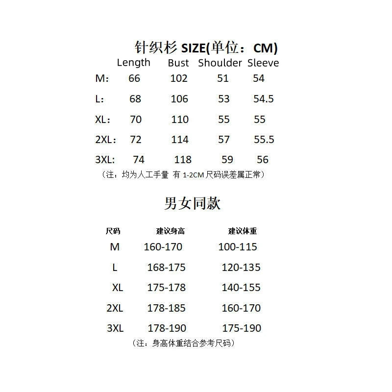 Men's Light Luxury Knit Mock Neck Sweater Autumn Winter Fashion Korean Long Sleeve Streetwear Leisure All-match Knitwear voguable
