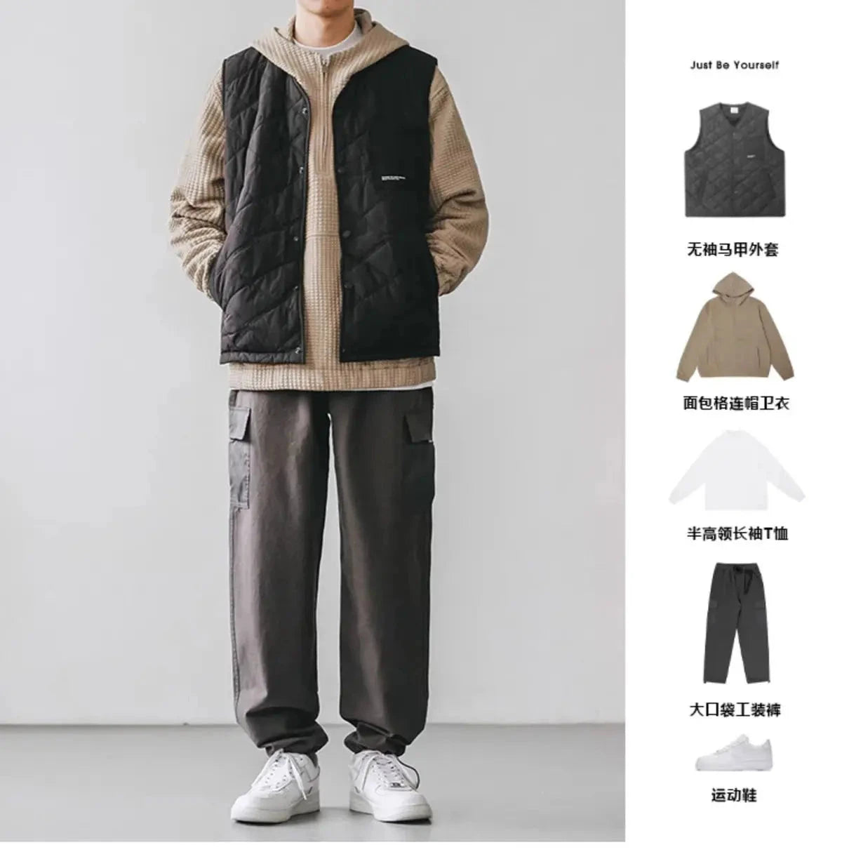 Cotton-layered Fashionable Vest Men with Autumn Winter Simple Casual Light Heated Inner Vest Cardigan Work Vest Top Aesthetic voguable