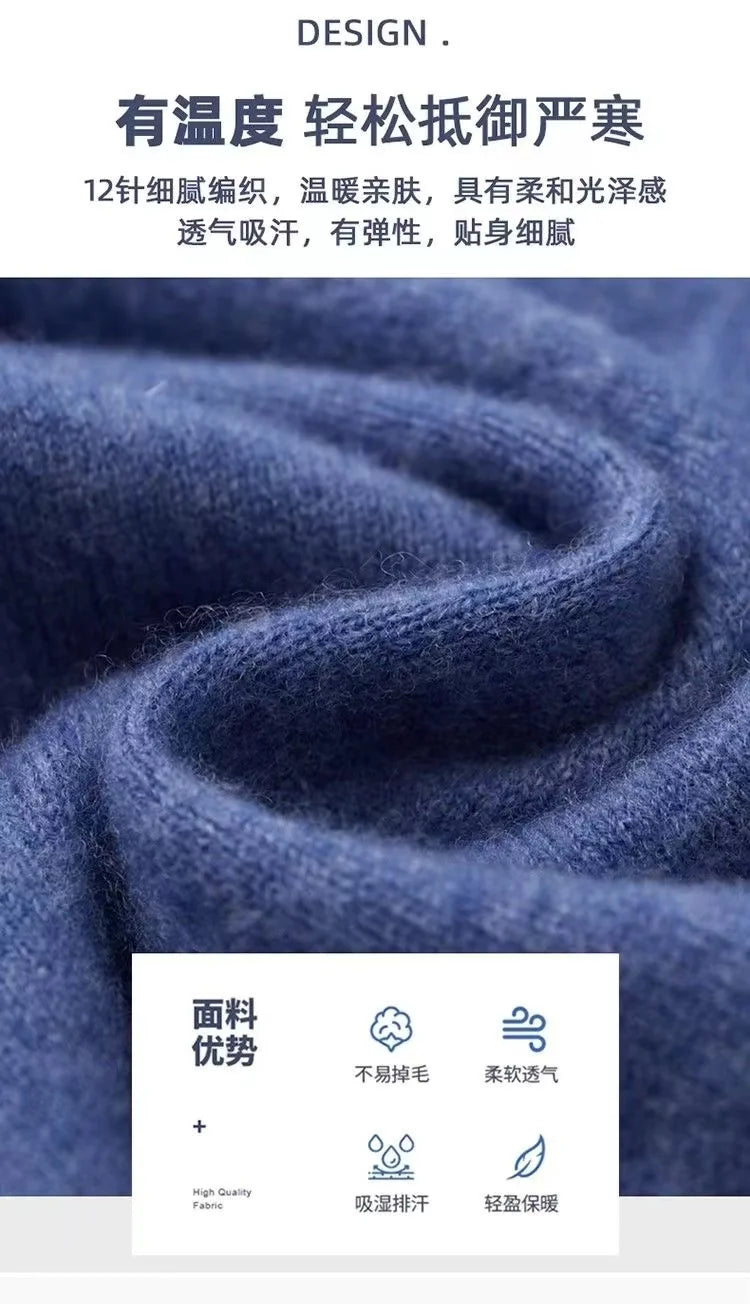 Autumn/Winter New Men's Business and Leisure V-neck Thin Knitted Cardigan Sweater Warm and Fashionable High Quality Knitted voguable