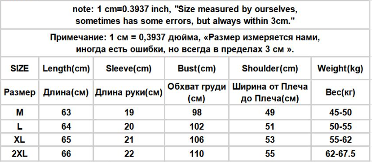 Voguable  BF Style Women T Shirt Short Sleeve O-neck Female Tops Tees Embroidery Solid Color Casual Loose Summer tshirt  New voguable