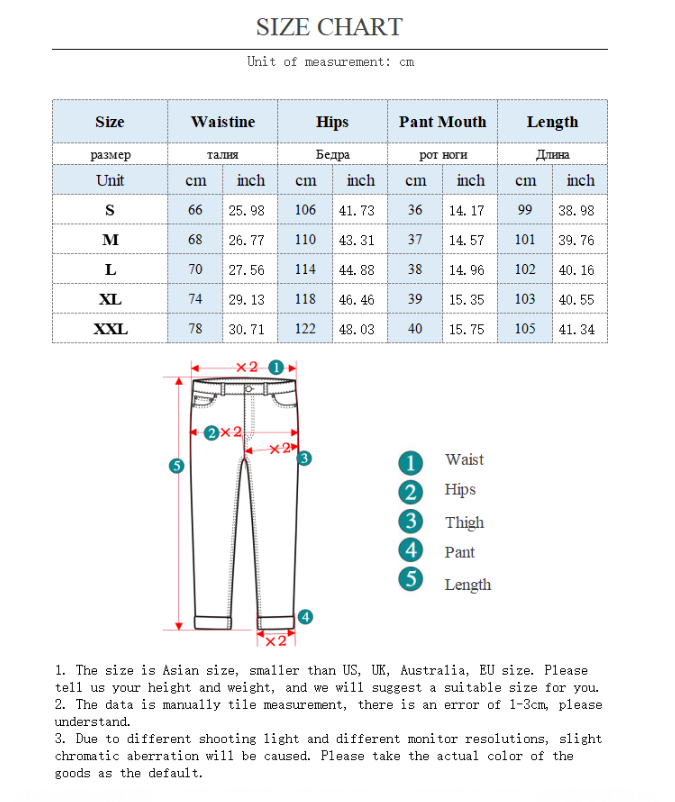 Voguable Korean Fashion Men Wide Leg Jeans 2021 Autumn New Streetwear Straight Baggy Denim Pants Male Brand Trousers voguable