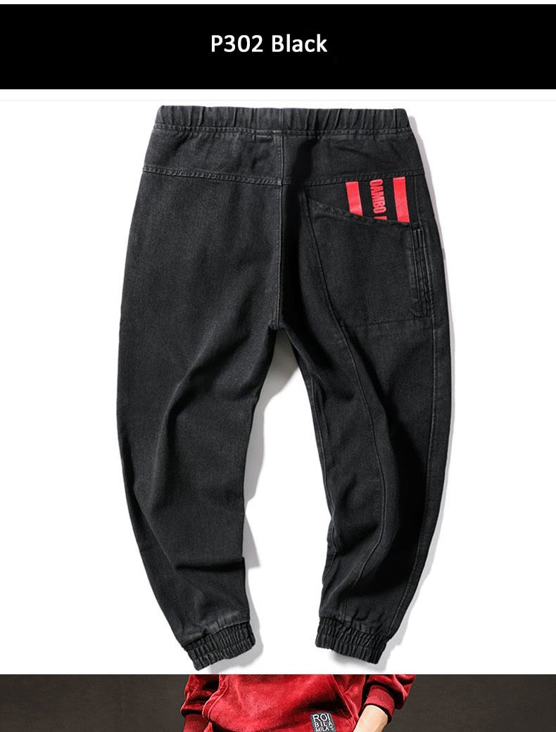 Voguable Hip Hop Streetwear Harem Jeans Pants Men Loose Joggers Denim Casual Sweatpants Korea Ankle length Trousers voguable