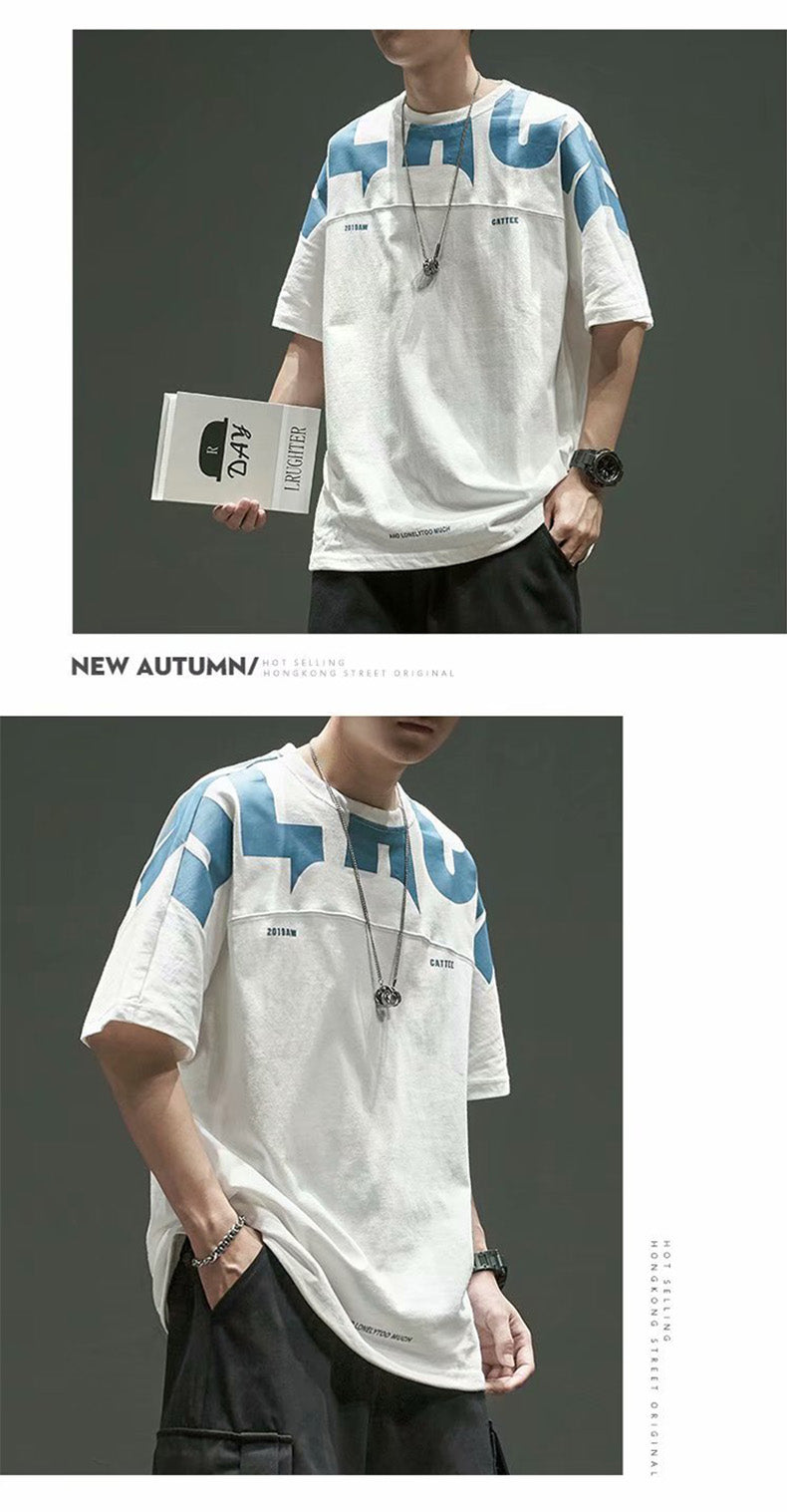 Voguable  Fashionable Street Style Oversized T Shirt Black White Men Clothing 2 Solid Color O-neck Men T Shirt Printed Letters Sportswear voguable