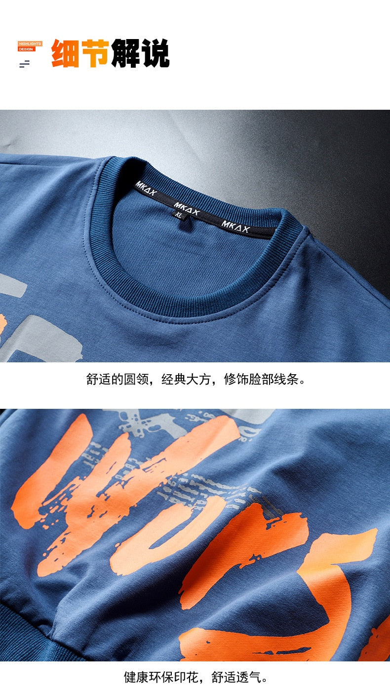 Voguable Classic Design Fashion Brand Men Hoodies 2021 Spring Autumn Hip Hop Loose Casual Men's Sweatshirts Punk Streetwear Clothes voguable