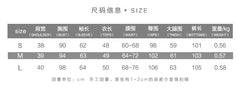 Voguable  Woman 2 Piece Outfits V-neck Zipper Long Sleeve Corset Top + Pants Sets Fashion Tracksuit Matching Sets Jogging Female Plus Size voguable