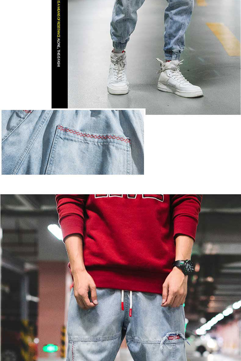 Voguable Hip Hop Streetwear Harem Jeans Pants Men Loose Joggers Denim Casual Sweatpants Korea Ankle length Trousers voguable