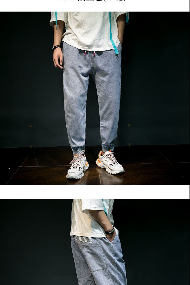 Voguable Hip Hop Streetwear Harem Jeans Pants Men Loose Joggers Denim Casual Sweatpants Korea Ankle length Trousers voguable