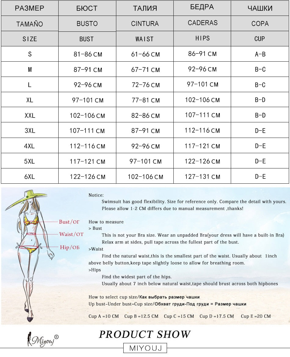 Voguable New Triangle Bikinis Sexy Bathing Suit Adjustable String Swimwear Women Thong Bikini Set Print Swimsuit Beach Wear voguable