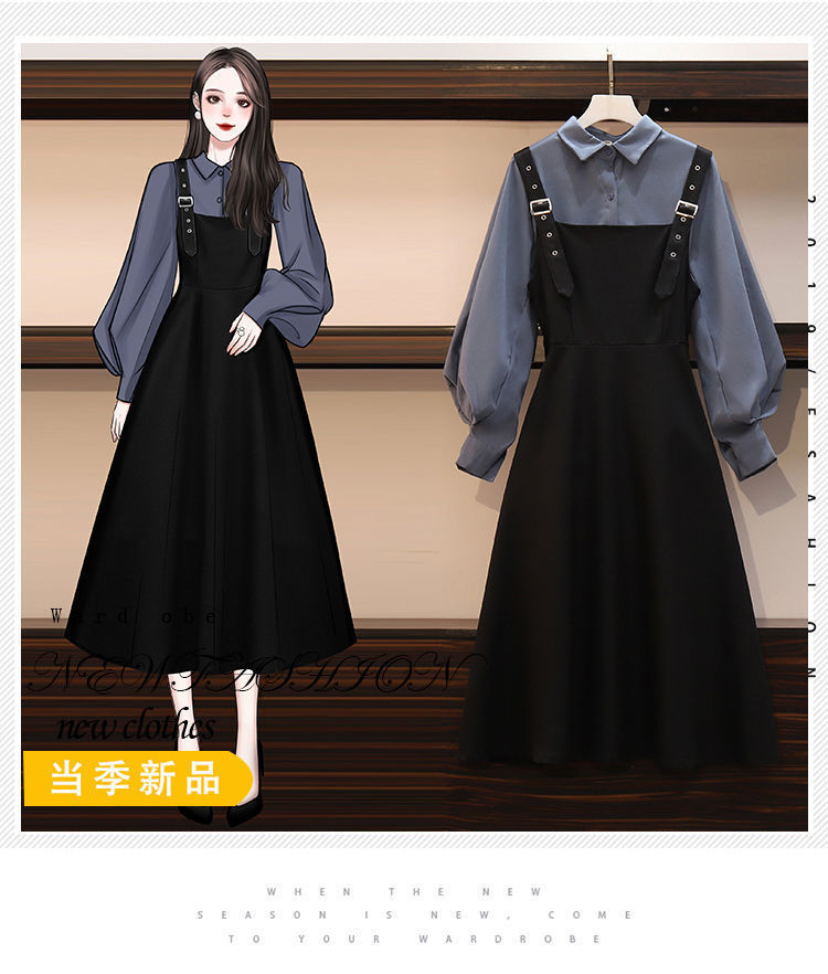 Voguable  Dress Sets Women Plus Size 4XL Chic Fashion Elegant Office Lady Outfits 2 Piece Korean Fall Basic Simple Female Shirts Vestido voguable