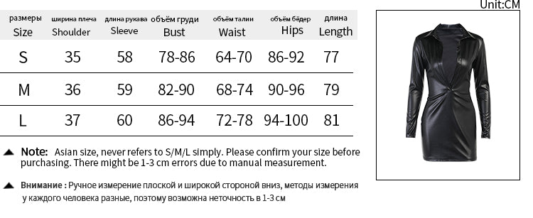Voguable  2022 Pu Leather Deep V Neck Long Sleeve Loose Mini Dress Autumn Winter Women Fashion Casual Streetwear Outfits Club Y2K voguable