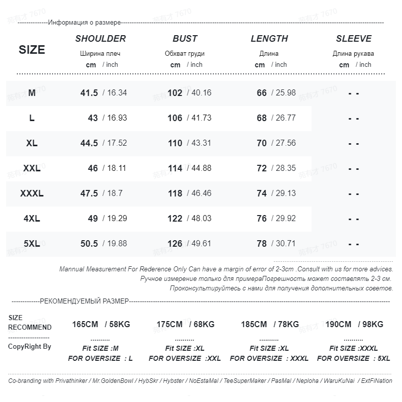 Sleeveless Tank Top Ins American Printed Men Loose T-shirt Beach Sports Casual Tops Male Summer New Cotton Round Neck Tees voguable