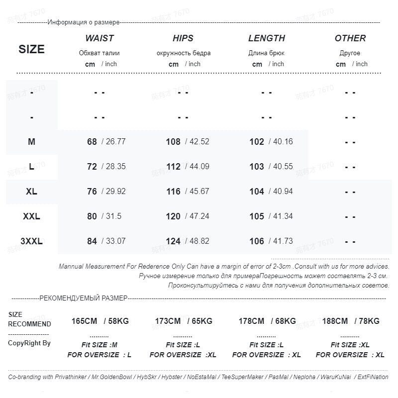 Summer New Japanese Style Baggy Slim Pants Mens Tall Light Thin  Ice Silk Casual Pant Male Harajuku Trend Trousers voguable